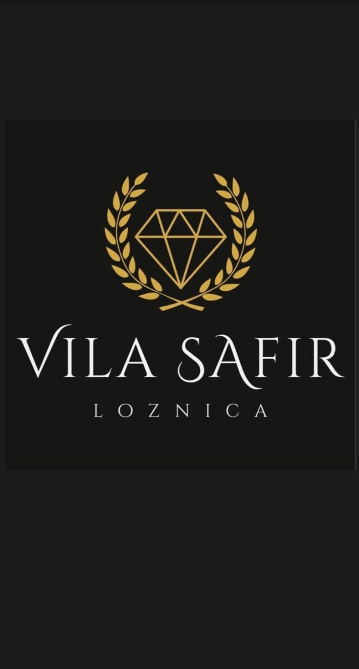 Vila Safir 洛兹尼察 外观 照片